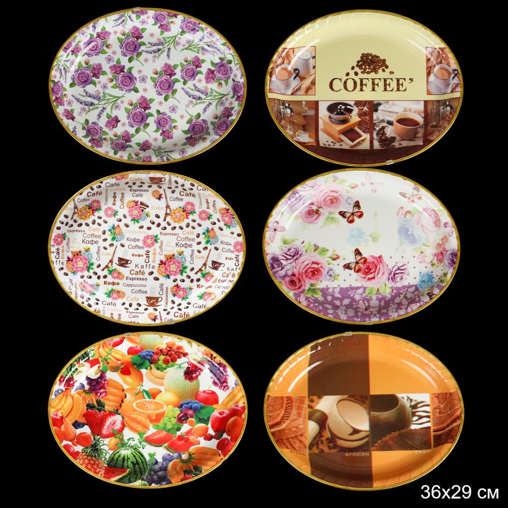 Поднос овальный 29x26 см / JCD416J /уп 100/золотой обод