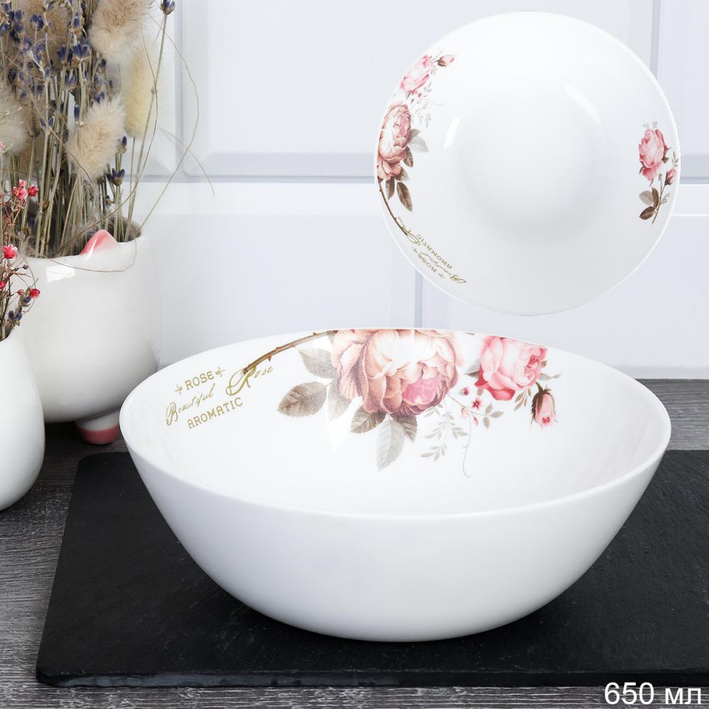 Салатник 550 мл Дэй тарелка глубокая / LMLTW60 (20032) /уп 48/ Чайная роза