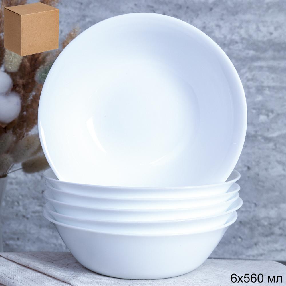 Набор суповых тарелок 6 штук 560 мл Глэйд / YGW-65 (white) /уп 8/ 717693