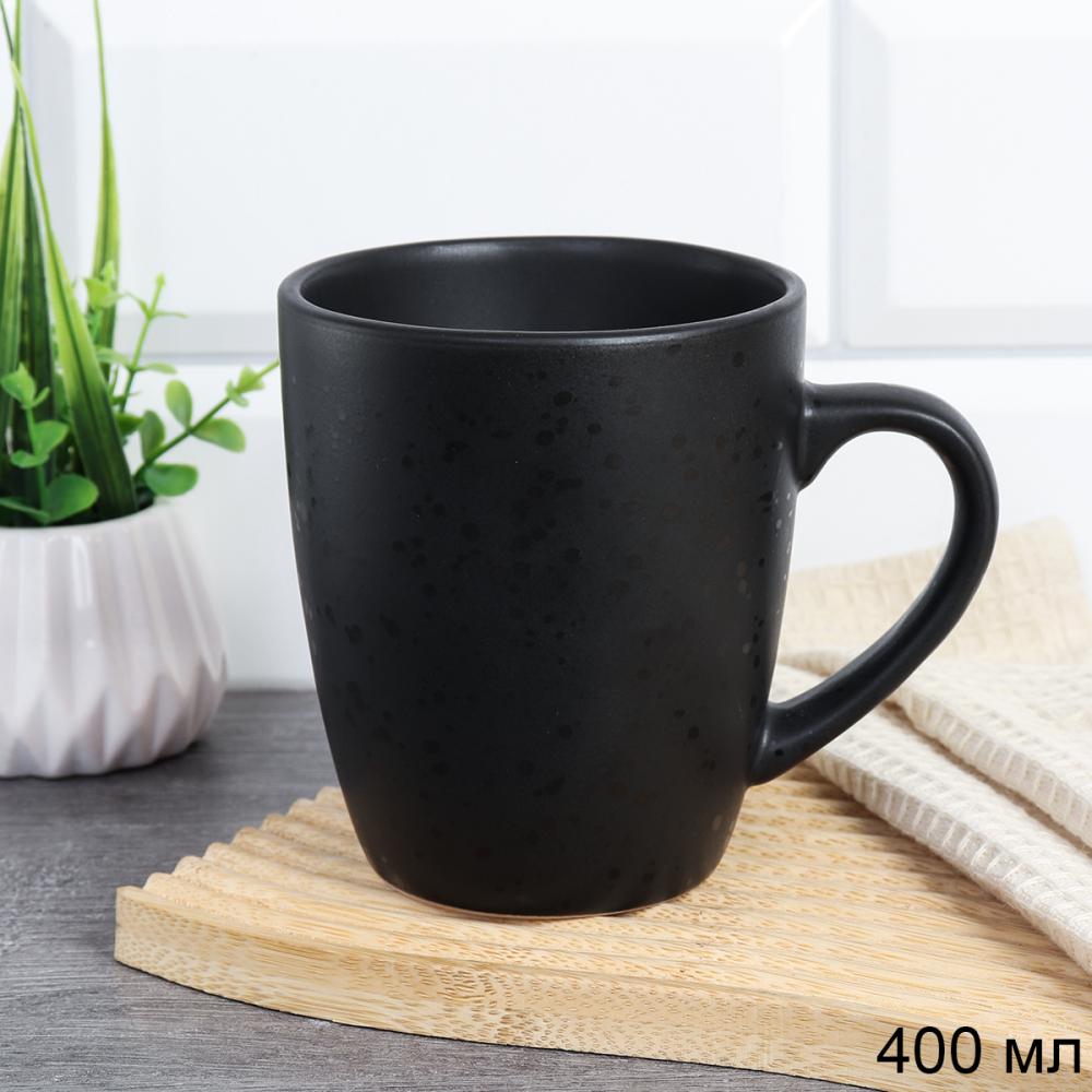 Кружка 400 мл Капелька росы Черная / WS24-0015В ШТУЧНО