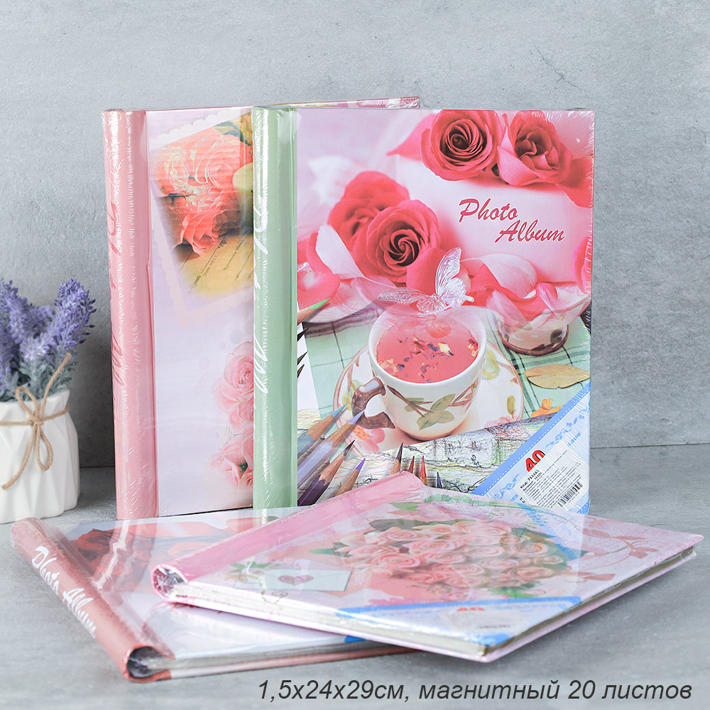 Фотоальбом магнитный 20 листов Цветы / 3032N /уп 40/микс 4 вида