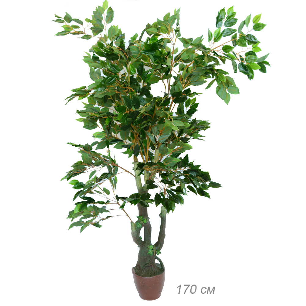 Дерево искусственное Фикус 170 см / 950 /уп 12/
