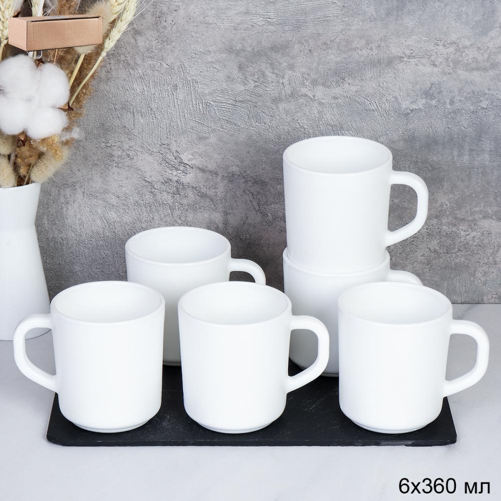 Кружка 6 штук 320 мл гладкая / NB320 (white) /уп 8/ 743123