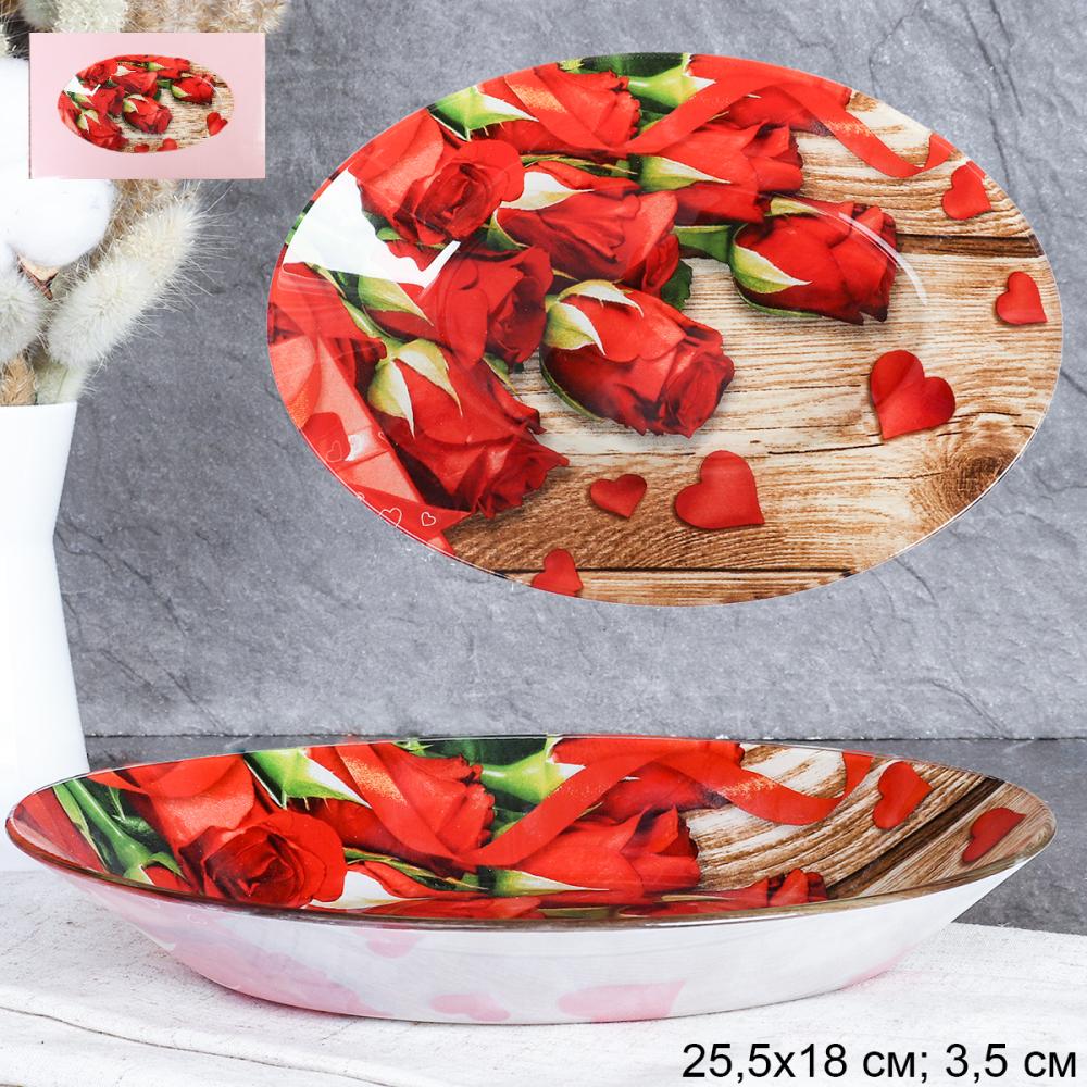 Блюдо овальное глубокое 25 см / S441210 FF309 GREY Букет роз /уп 6/36/ цветная коробка