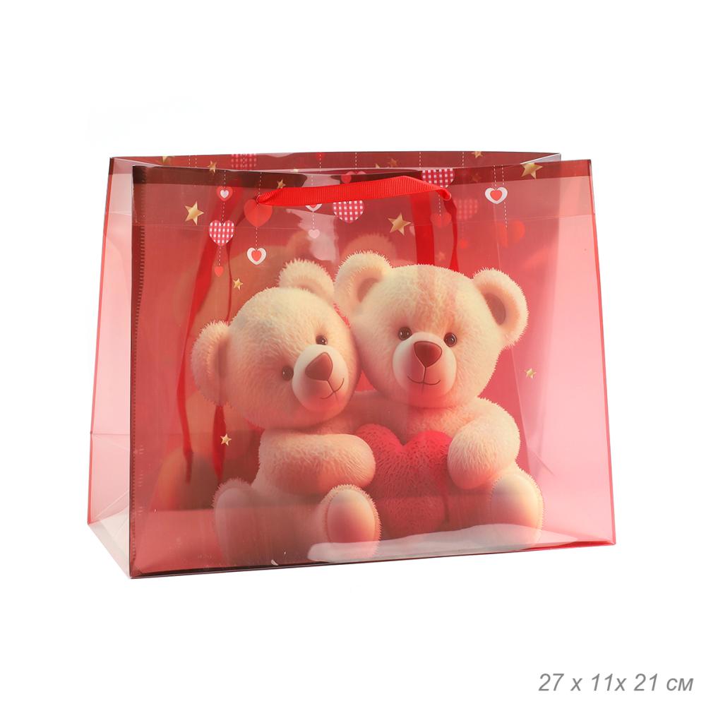 Пакет подарочный 27х21х11 см Мишки / PP-3 /уп 10/1000/прозрачный