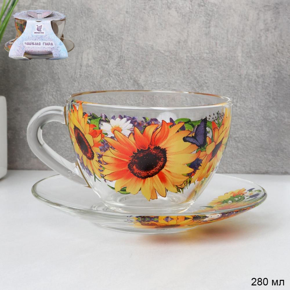 Чайная пара Подсолнухи / 337-Д Подсолнухи /уп 6/