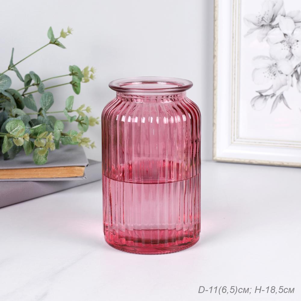 Ваза для цветов 18,5 см розовое стекло / WRD-155 /уп 30/ без и/уп