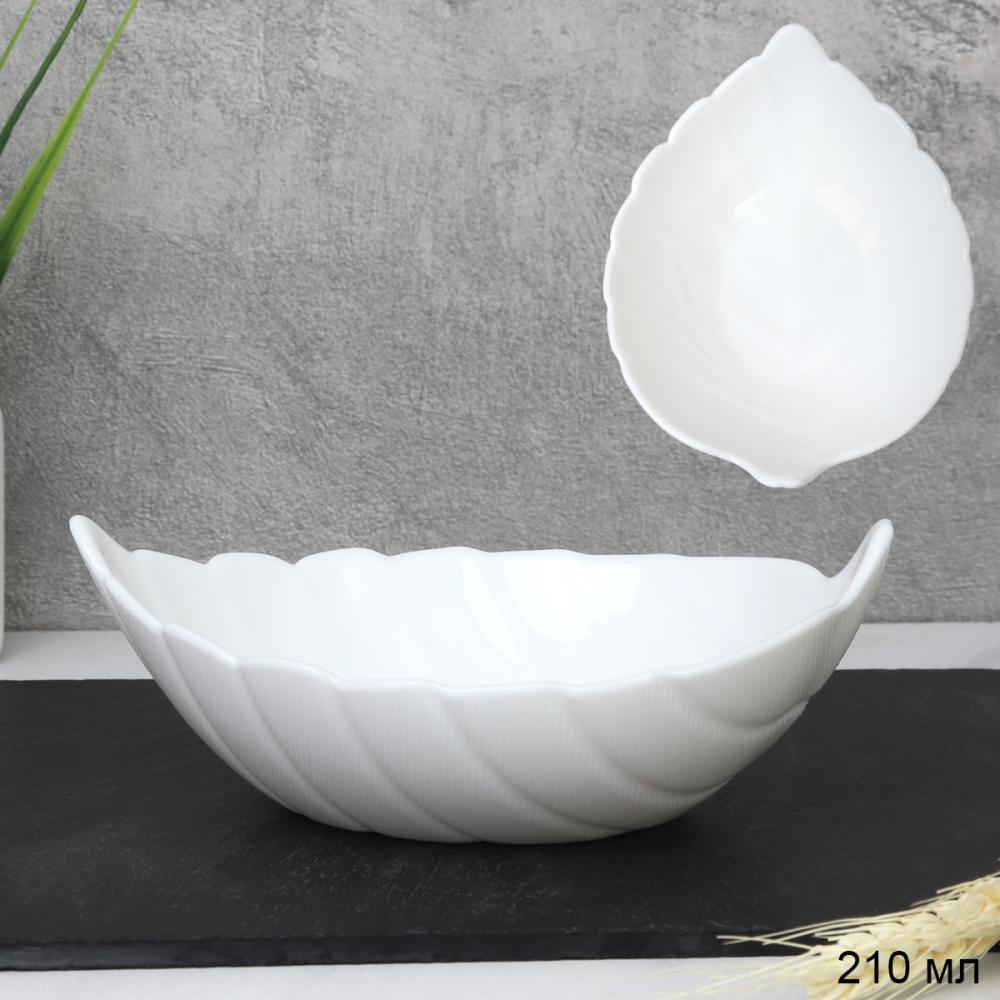 Салатник 210  мл 140 мл Лист белый  HW55 (white) /уп 6/72/