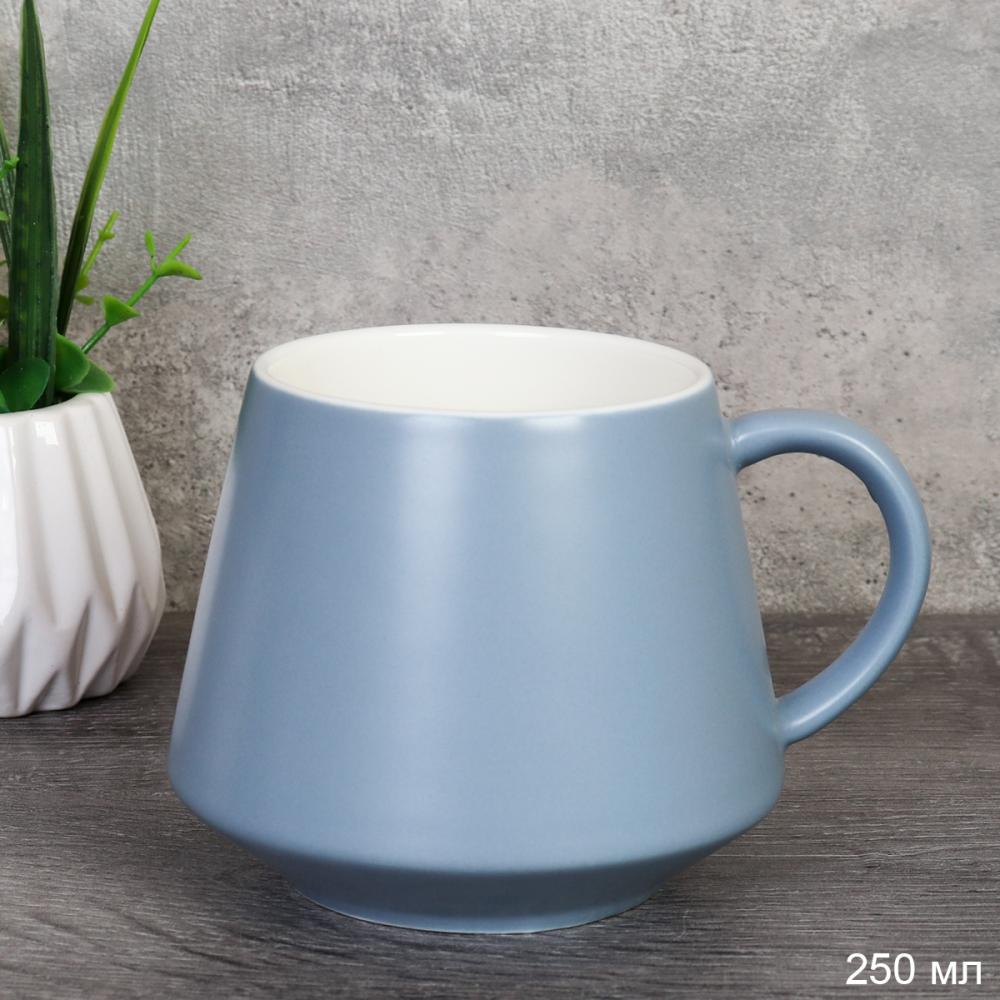 Кружка 250 мл Трапеция / MG-15 /уп 45/ Серая