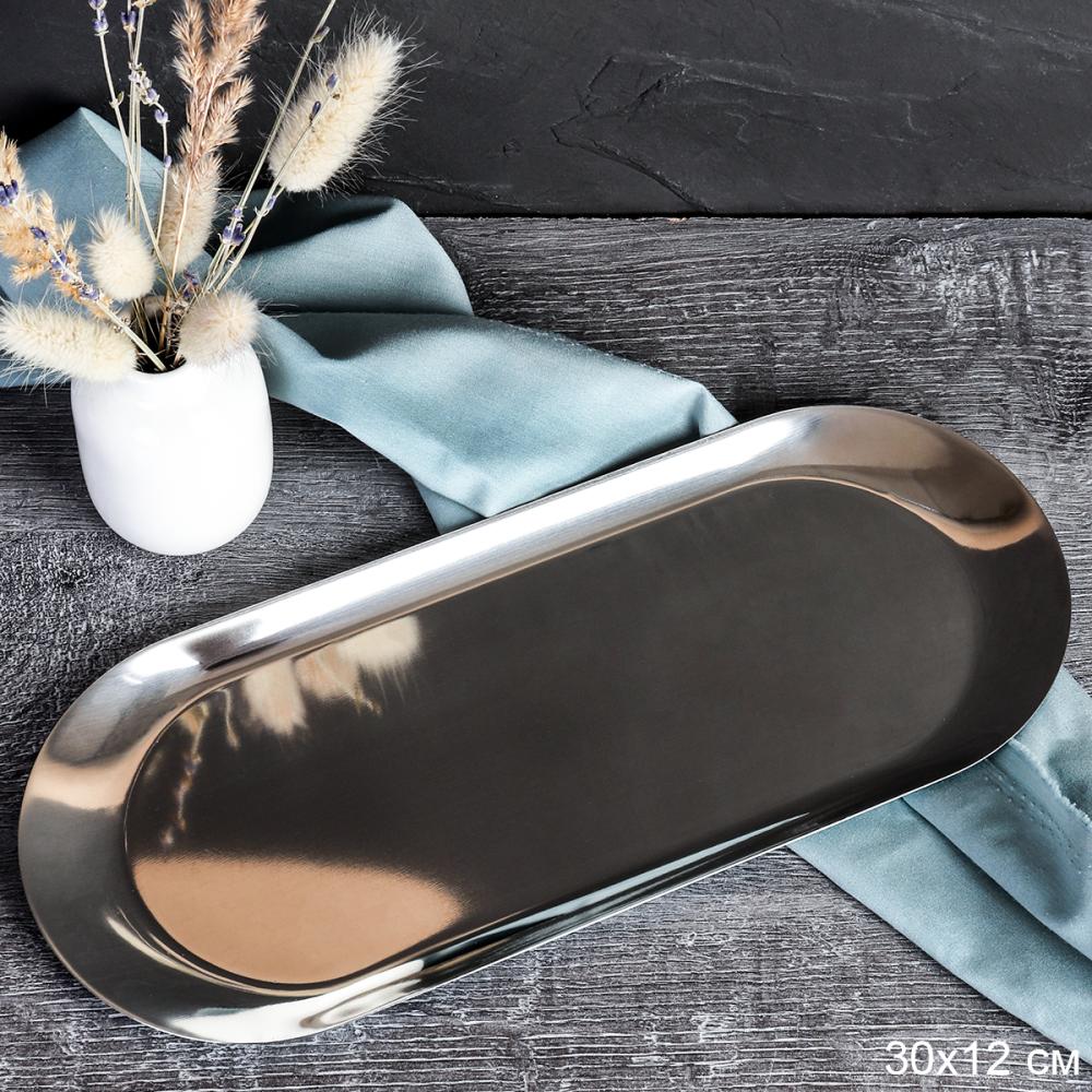 Блюдо овальное 30х12 см металл/ 737552-silver /уп 120/730847