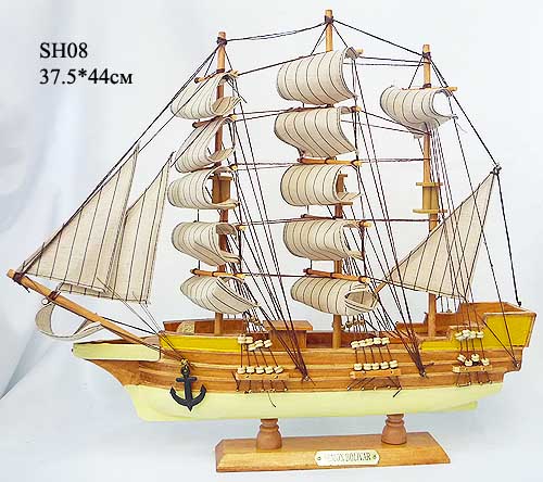 Макет парусного корабля 42х39 см / SH08 /уп 8/