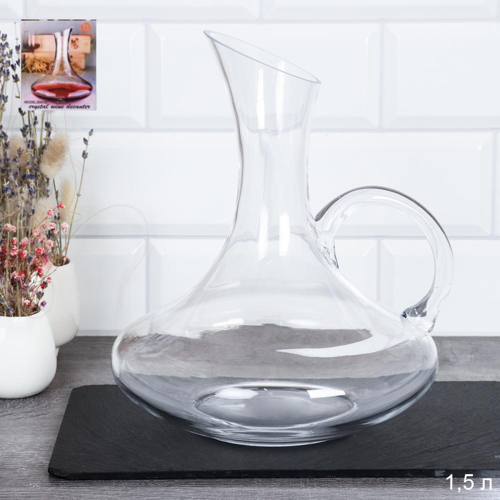 Декантер 1500 мл / RY1500 /уп 12/