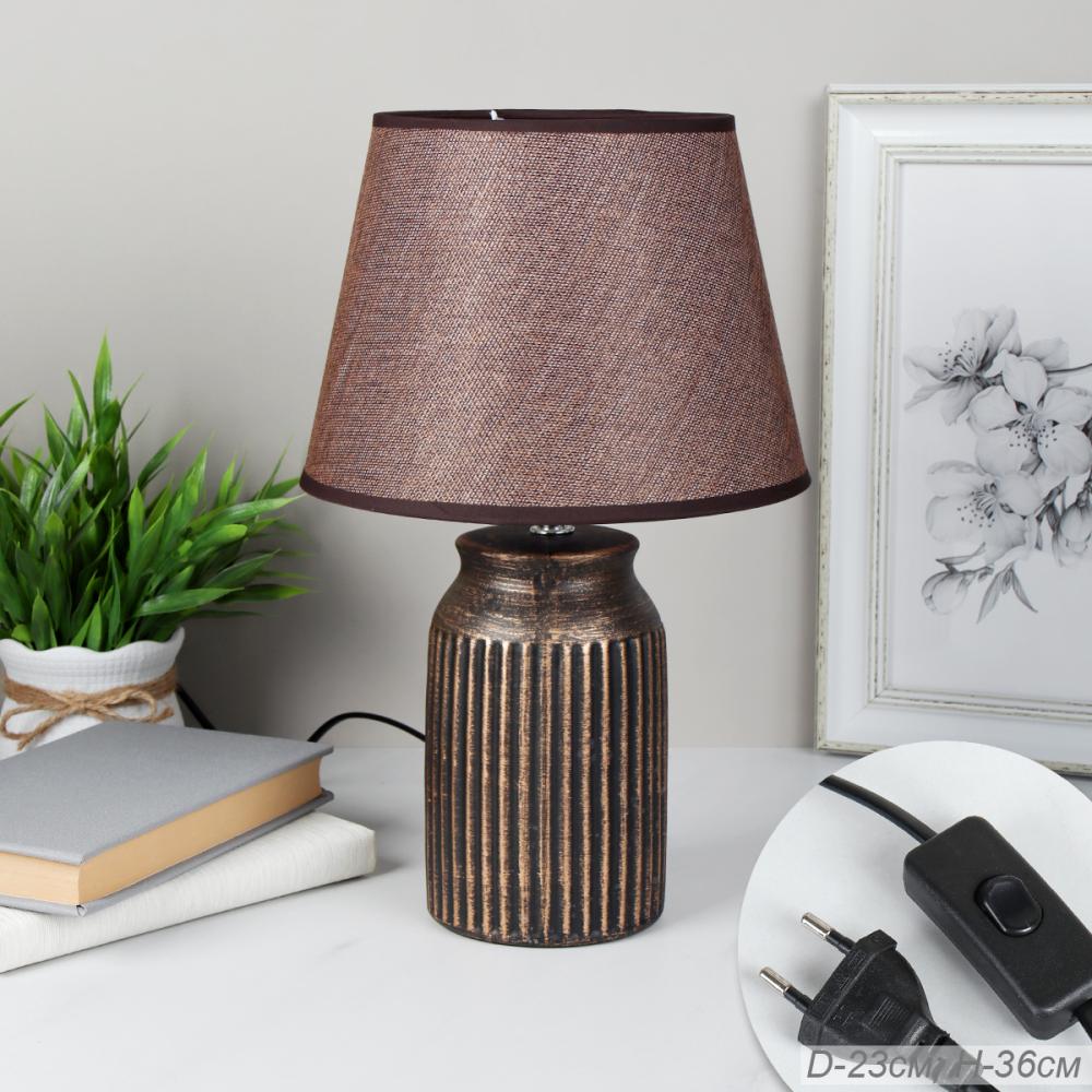 Светильник настольный 36 см / 22029 /уп 24/ ШОКОЛАД  Акция 697721