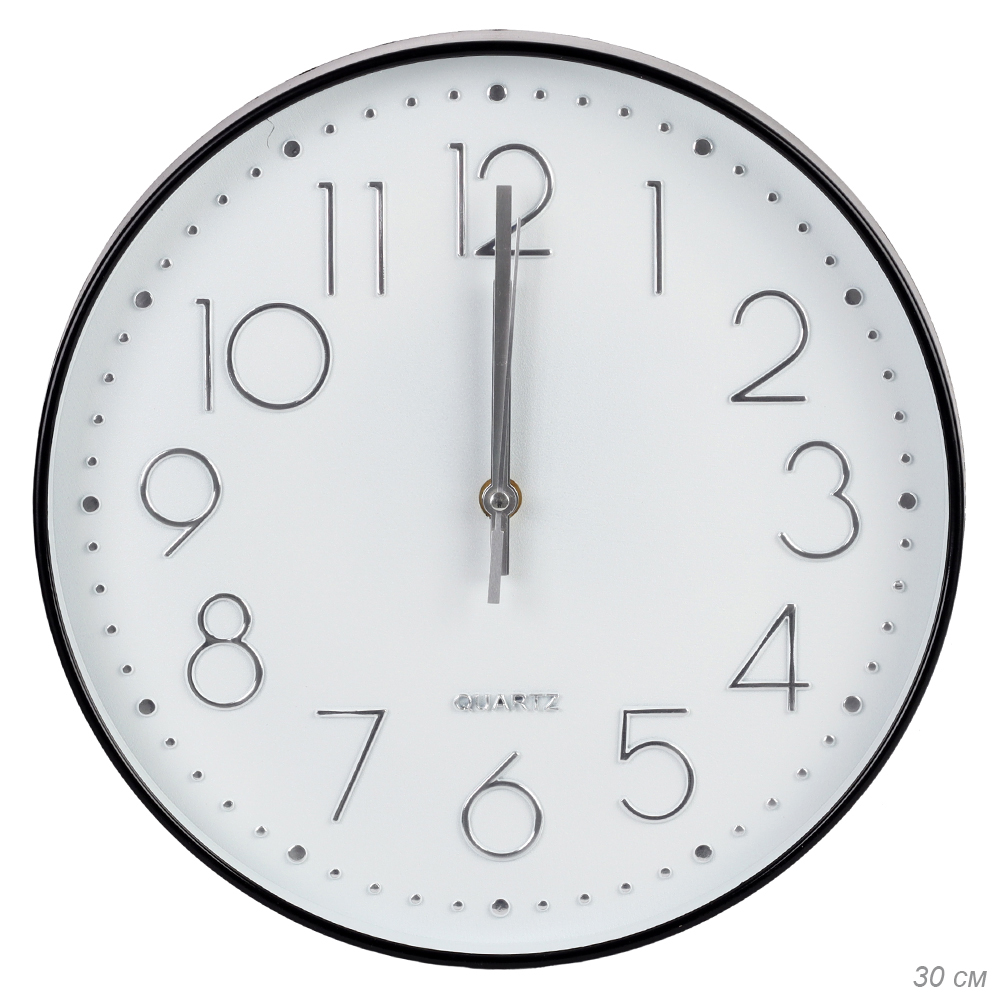 Часы настенные 30 см / 8013BW /уп 30/