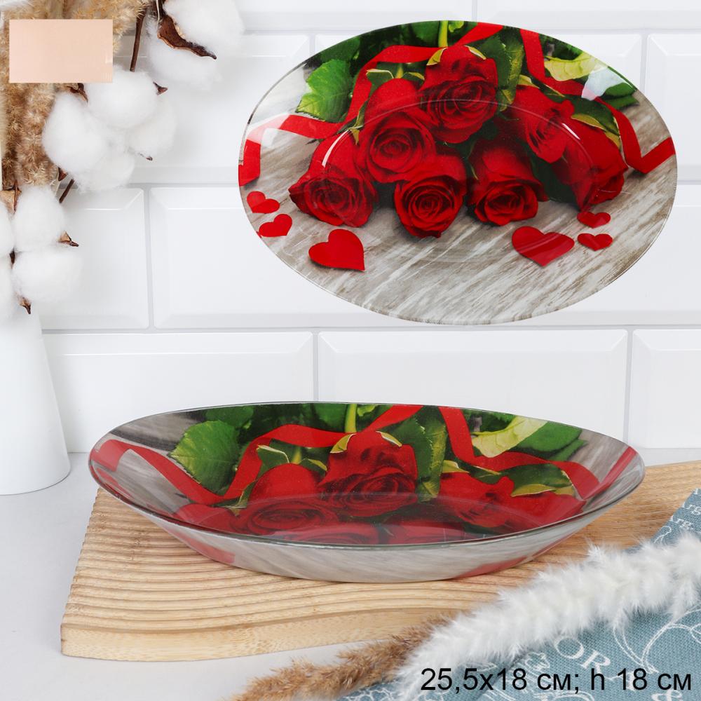 Блюдо овальное глубокое 25 см / S441210 Y044 GREY Букет роз /уп 6/36/