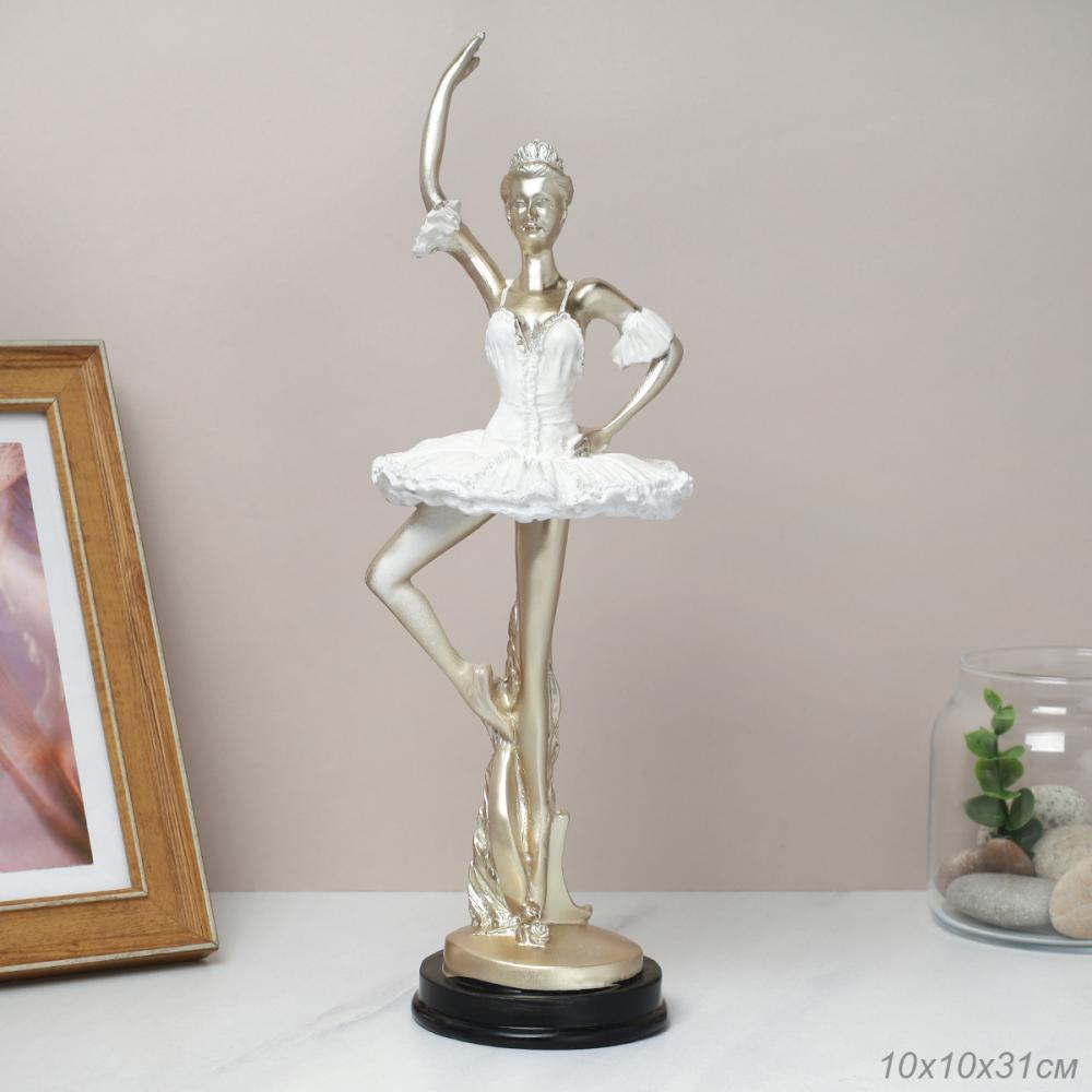 Статуэтка Балерина 31,5х10х10 см / F17 /уп 12/