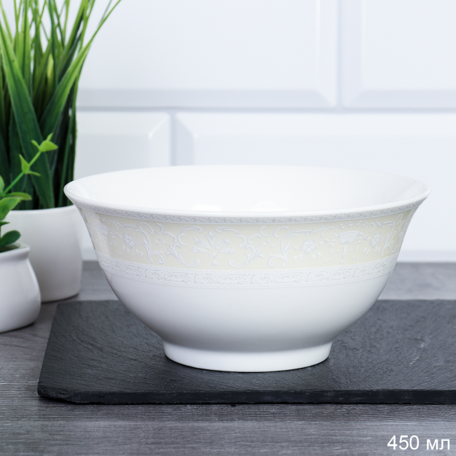 Салатник на ножке 450 мл / BGB-19 /уп 40/ фактурный