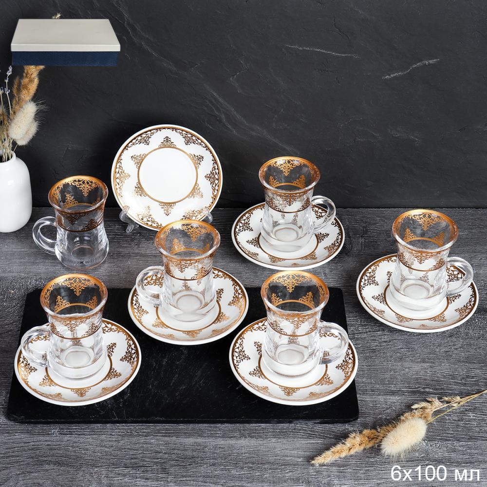 Кофейный набор 12 предметов восточная форма / QZ17 /уп 18/ с золотом