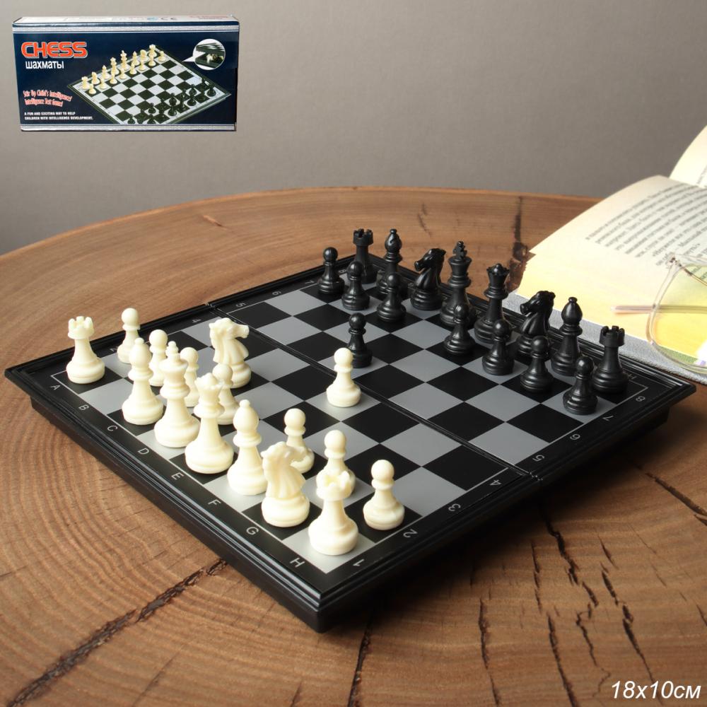 Игра настольная шахматы 18х10 / 7308 /уп 144/магнитная доска