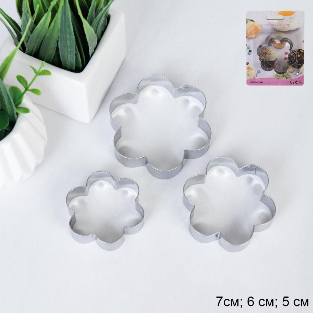 Форма для печенья 3 штуки Цветок / BN-181 /уп 360/ АКЦИЯ