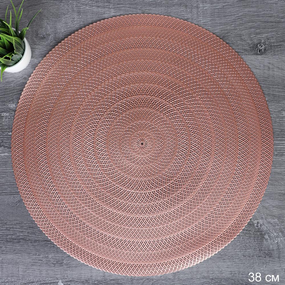 Салфетка для стола круглая 38 см/ AS-801-bronz /уп.6/300/