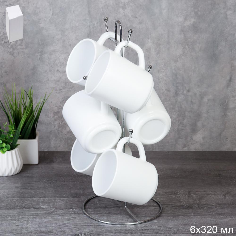Кружка 6 штук на металлическом стенде 320 мл Гладкая / NB320 (white) 743123