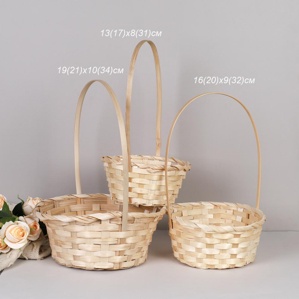 Корзина плетеная 3 штуки набор / GT0136-13 /уп 50/