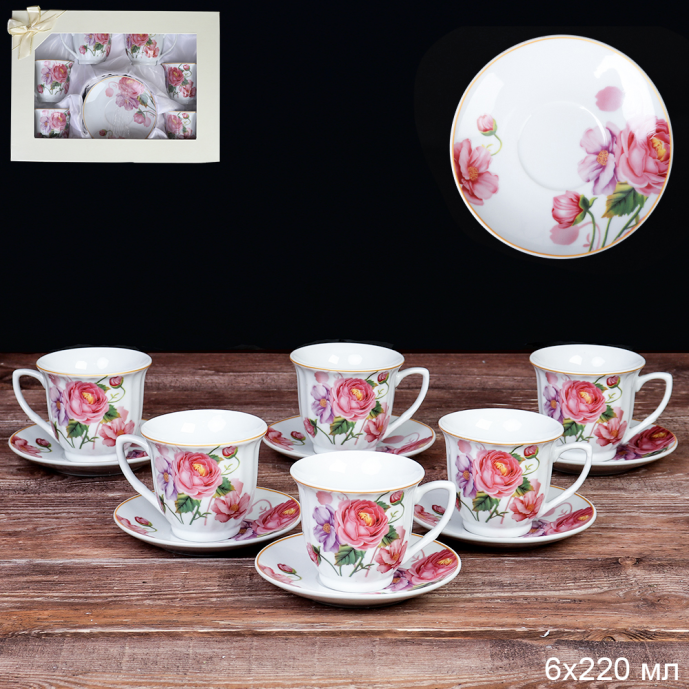 Кружка 220 мл / GB-7486 / ШТУЧНО