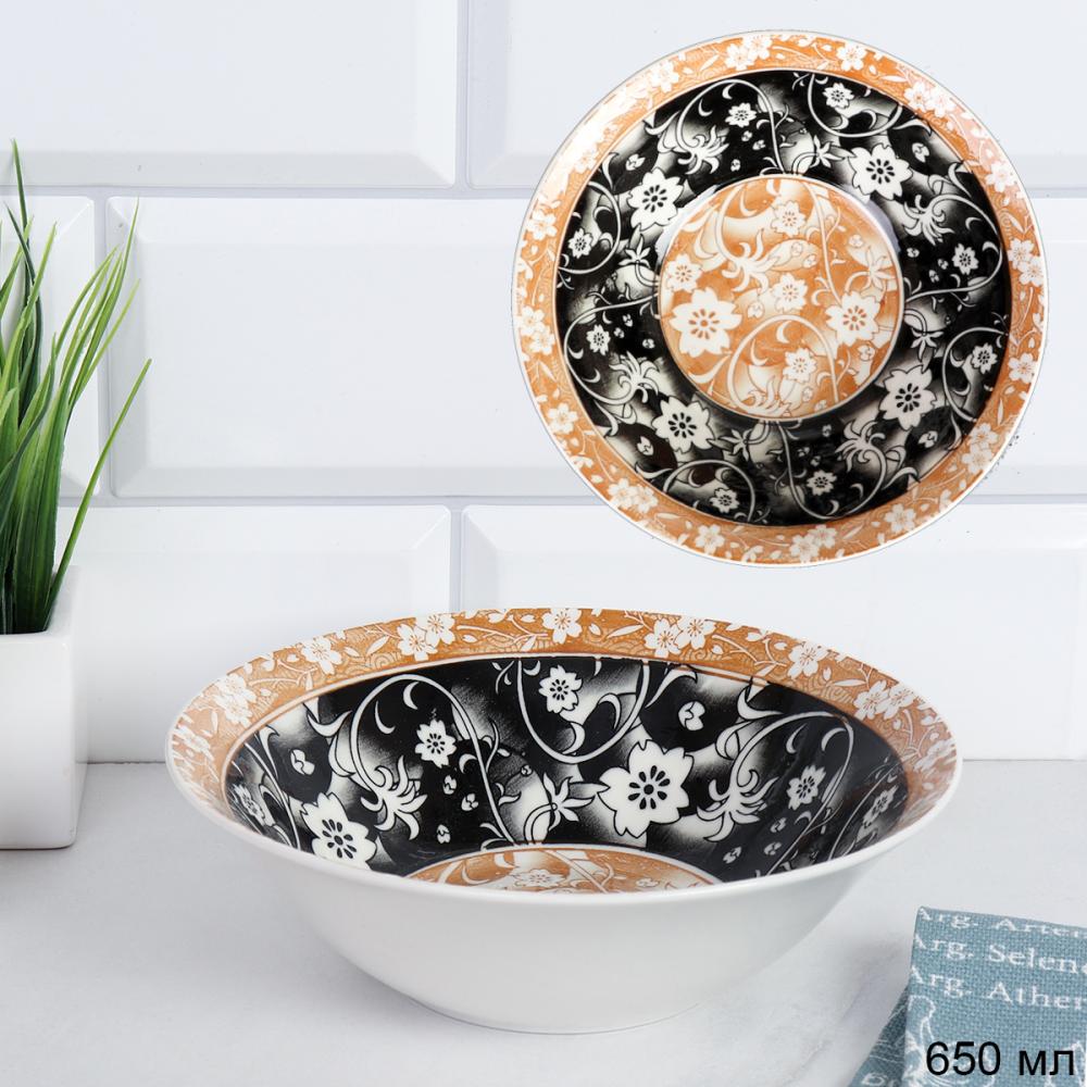 Тарелка глубокая суповая 650 мл / 4805-14 /уп 72/