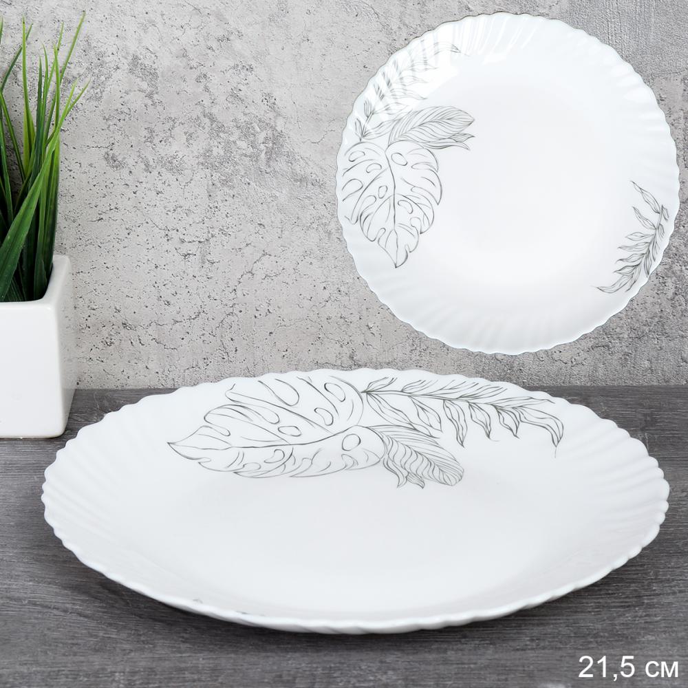 Тарелка 215 мм / LHP-85XN (7463) /уп 6/48/