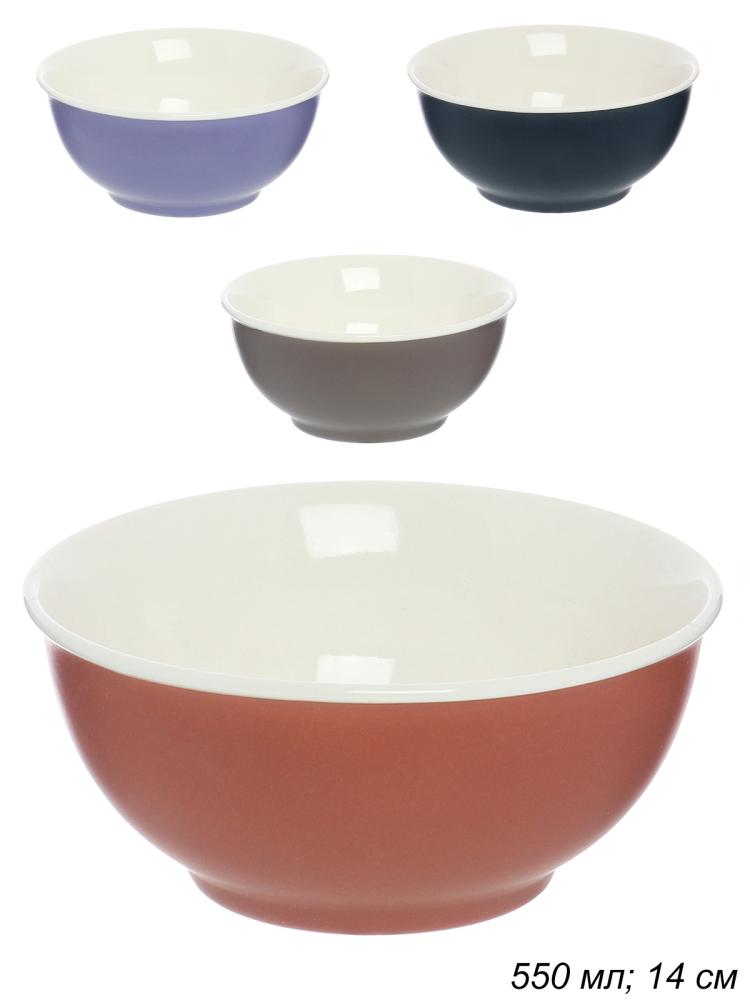 Салатник 550 мл  / А-5 /уп 48/