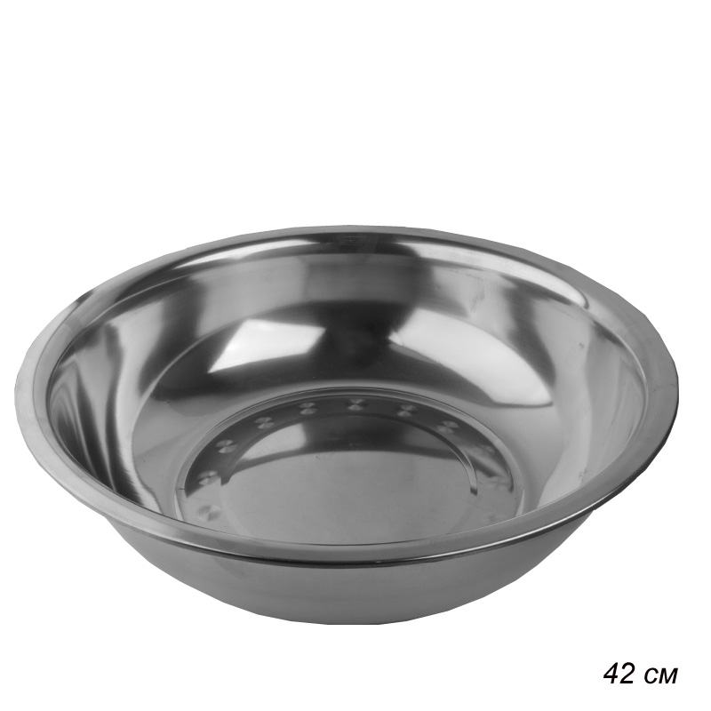 Таз 45 см нерж / 45-SM /уп 90/    0,440