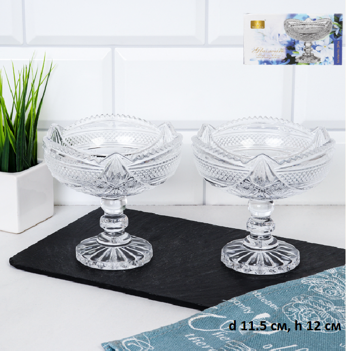 Ваза для сервировки набор 2 штуки / SC01A /уп 24/ П/У