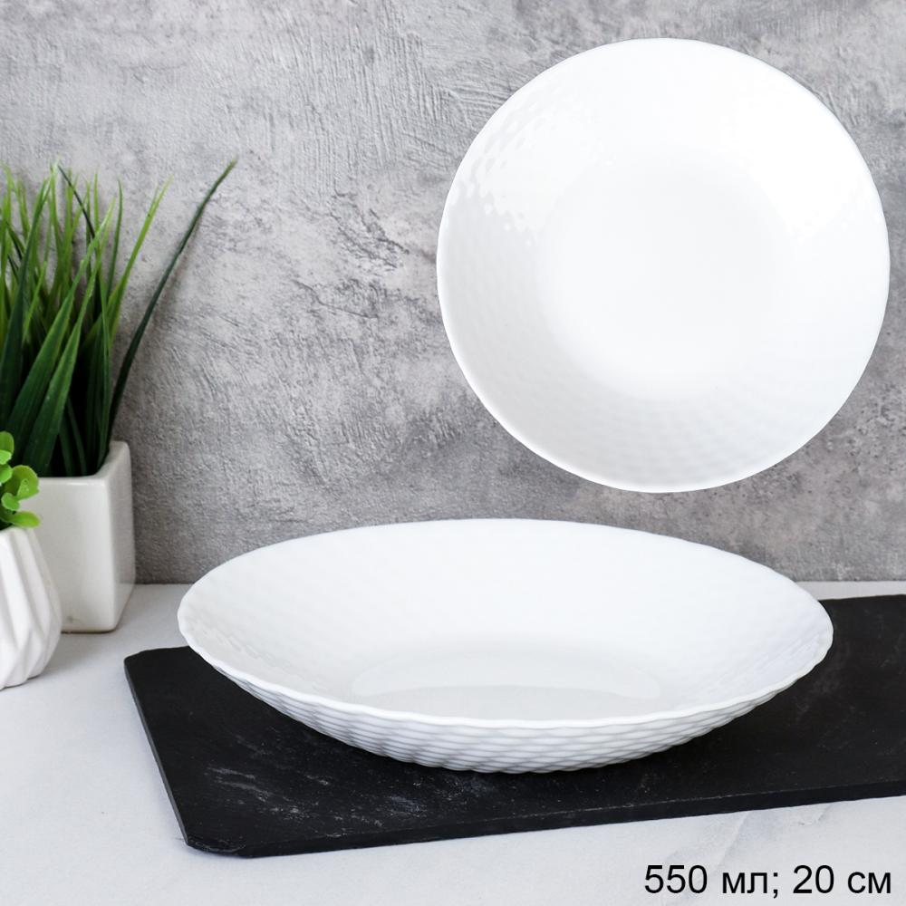 Тарелка суповая 550 мл 203 мм белая широкая BZSP80 WHITE /уп 48/