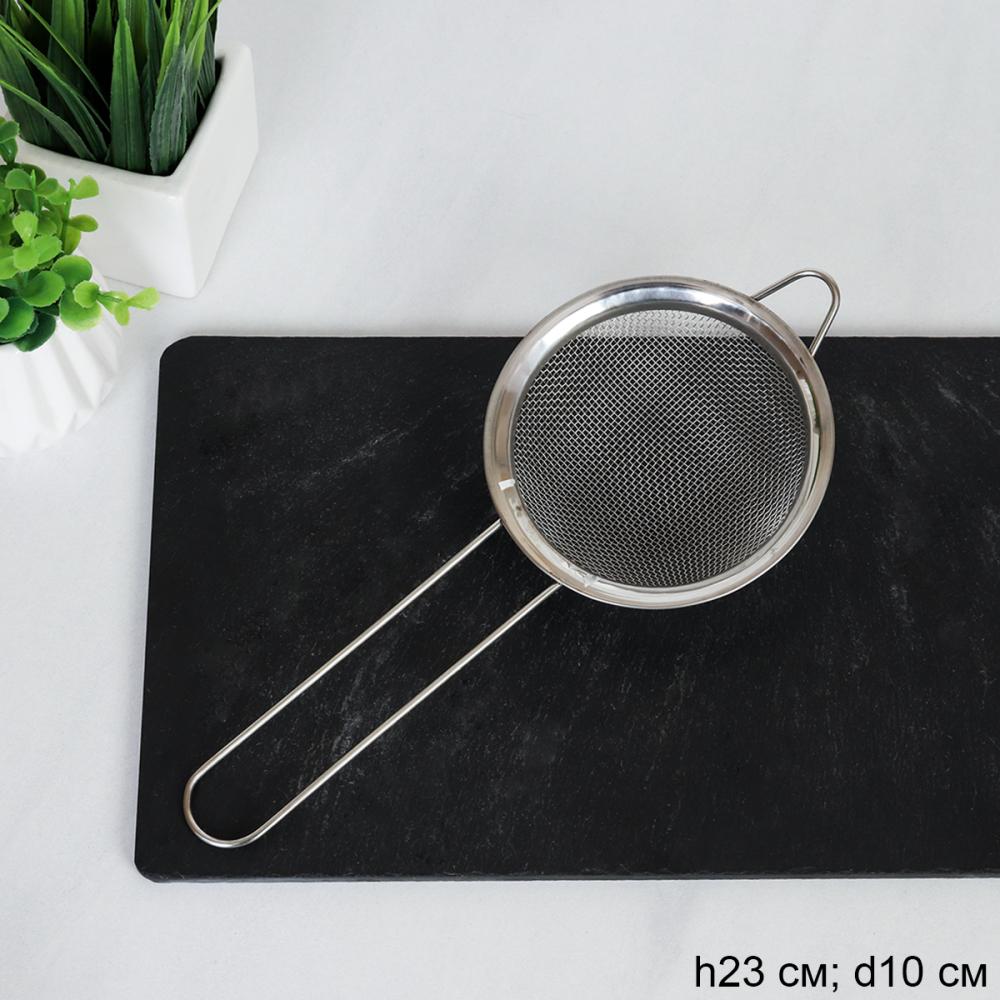 Сито с ручкой 10 см металл / W10-668 /уп 500/