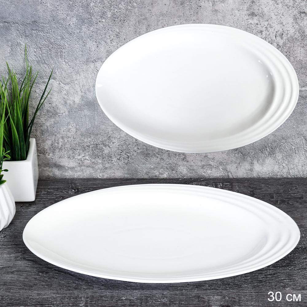 Блюдо овальное 30 см для подачи / WE-251 /уп 24/ ассиметрия