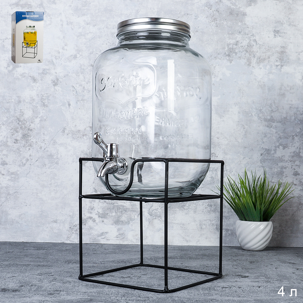 Банка с краном 4 л на подставке / 2000-4000 /уп 8/* Лимонадник