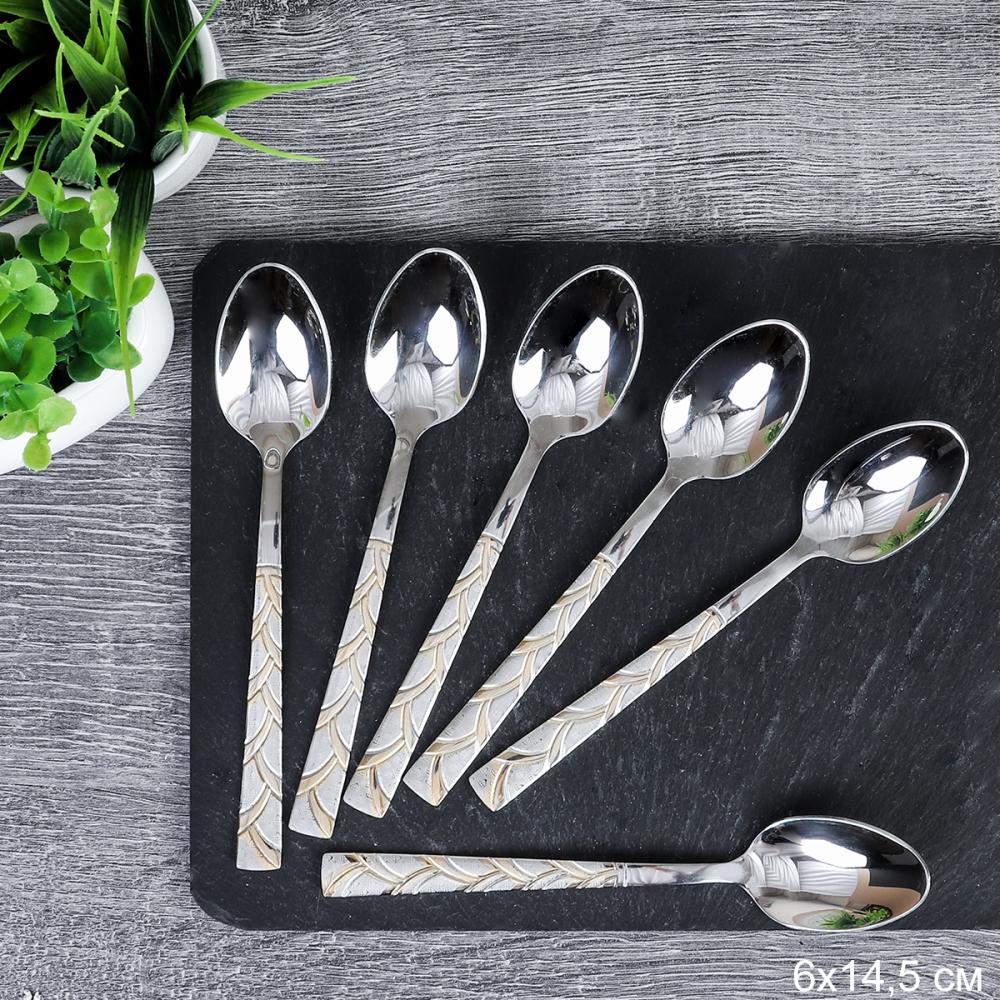 Ложка чайная 6 штук Золото Анданте Глянец / JY-591 /уп 100/ 0,33/