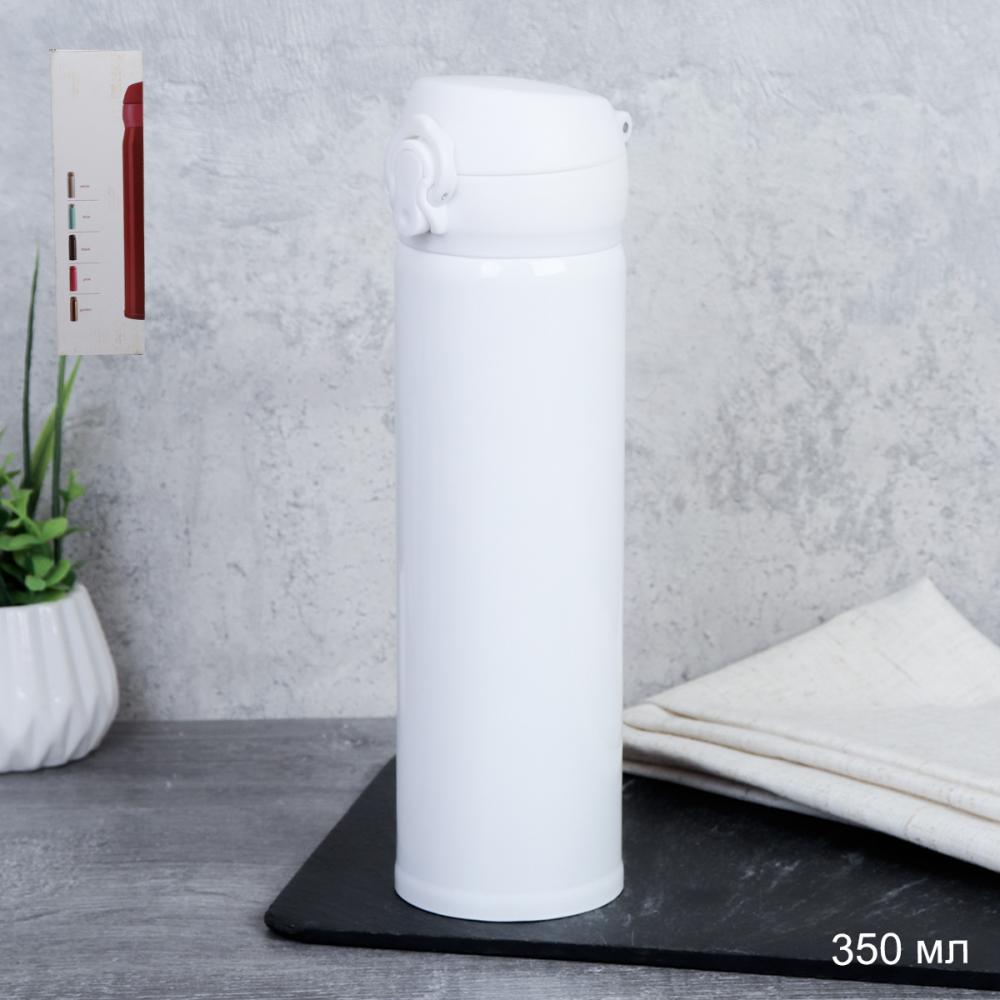 Термос 0,5 л / FGW- 672 /уп 50/ термобутылка/ Белый