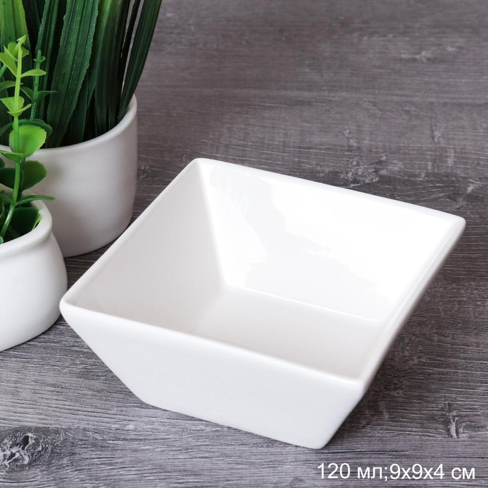 Соусник 120 мл / S-232 /уп 160/ 9х4 см