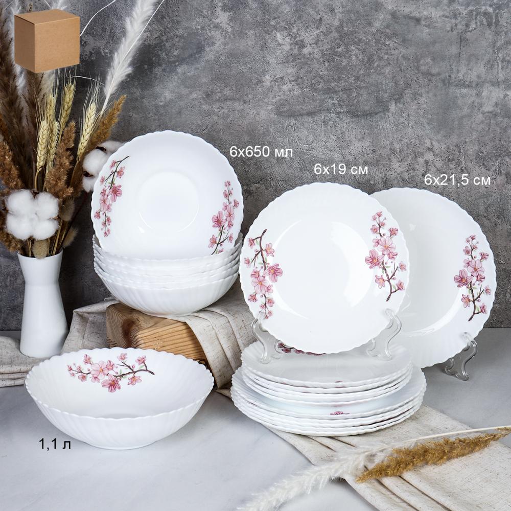 Столовый набор 19 предметов / GRAY-19/758578 (7196) /уп 2/ Сакура