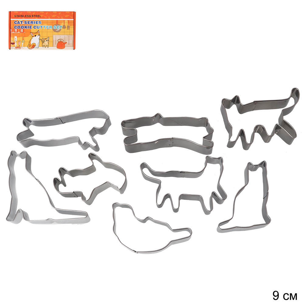 Форма для печенья 8 предметов Животные / TO-154 /уп 144/