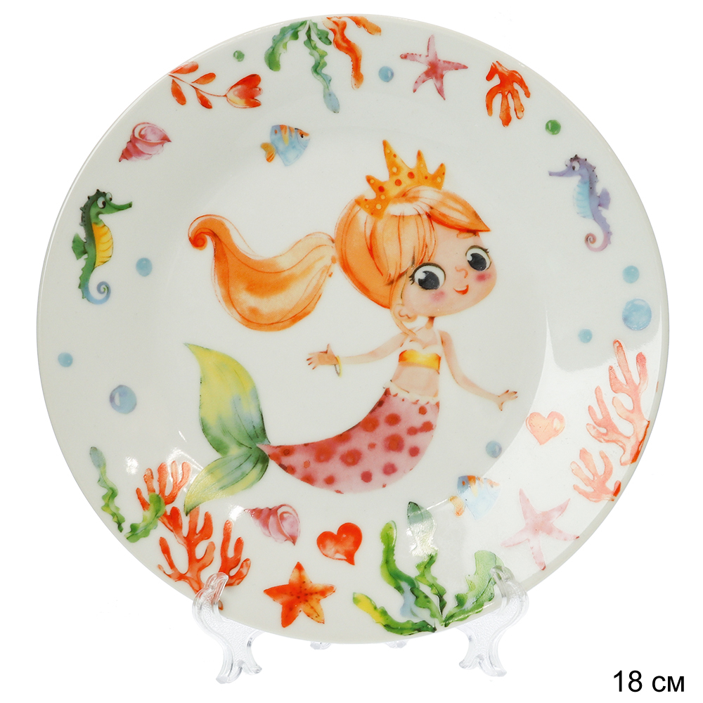 Тарелка 180 мм Русалка / C652# /уп 72/