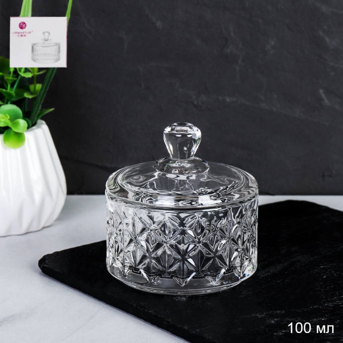 Солонка 100 мл Ромб маленький / TB041-1(1+1)B /уп 72/