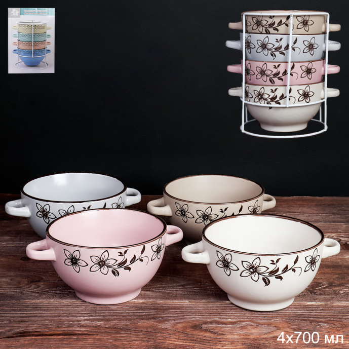 Тарелка глубокая суповая 4 штуки на подставке / 44125 /уп 6/ 693454