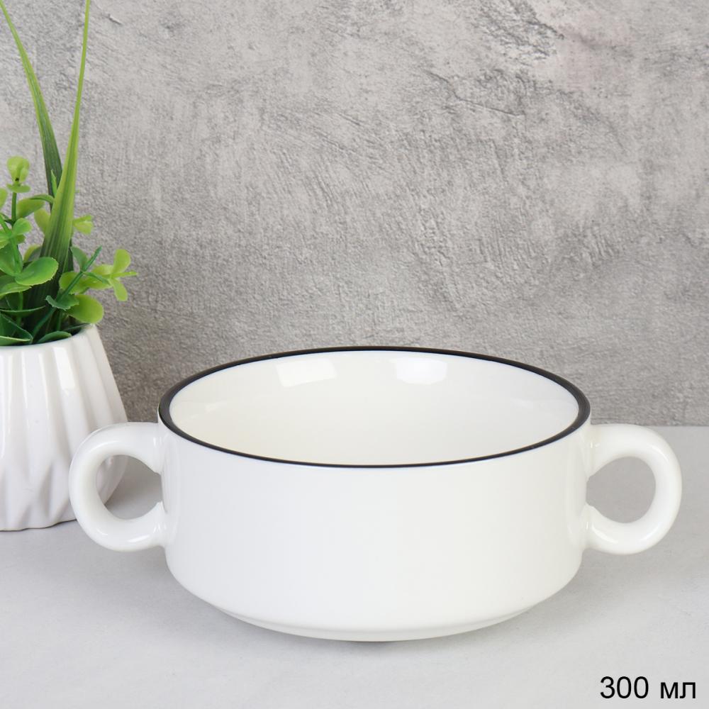 Бульонница 300 мл / MN-664 /уп 28/ Супница