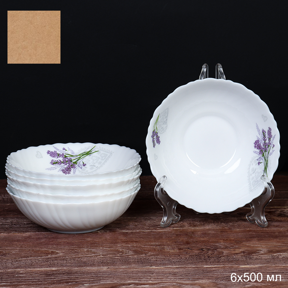 Набор суповых тарелок 6 штук 480 мл 155 мм / TW-60XN (7131) /уп 6/72/ Лаванда