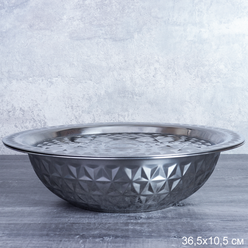 Чаша-салатник 4,5 л и крышка-поднос 36 см металл/ h-10 см / CHP-796 /уп 50/