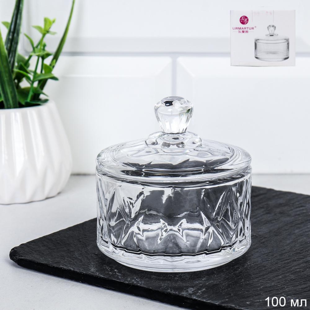 Сахарница 100 мл Ромб крупный / TB041-1C /уп 72/