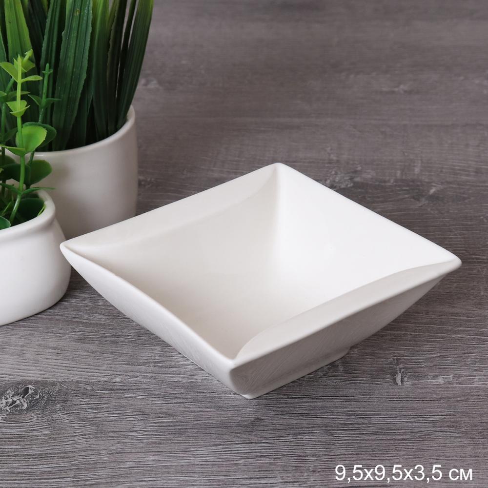 Соусник 9х9х4 см / S-237 /уп 57/